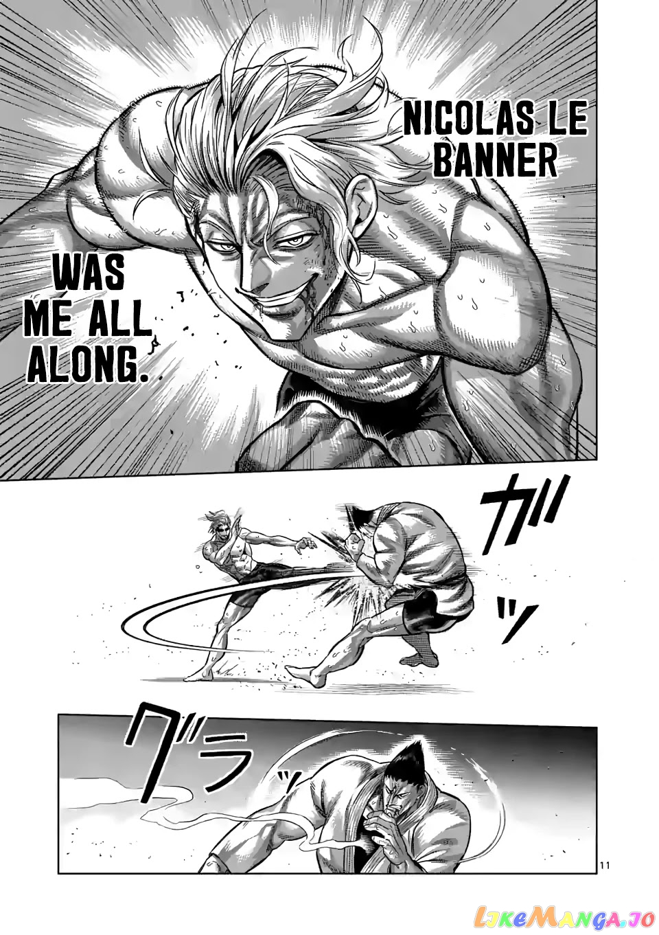 Kengan Omega Chapter 107 image 11